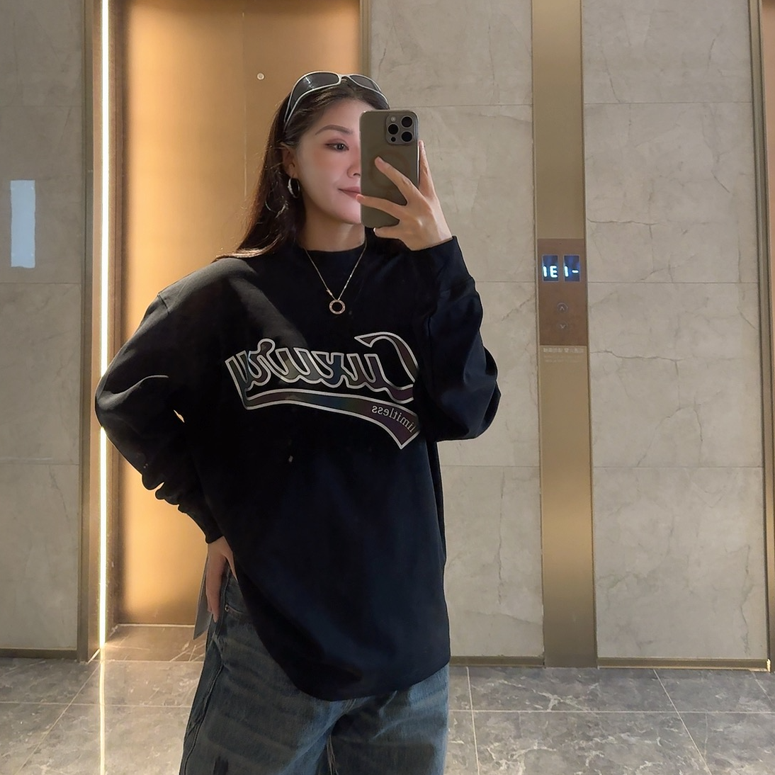 QUPENGME炫彩生活时尚休闲圆领百搭长袖T恤自带高级感男装MY038