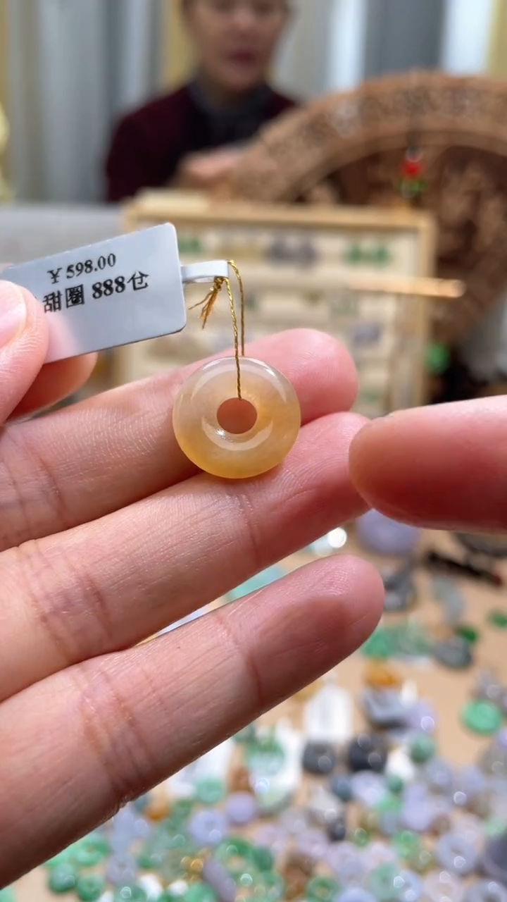 【闪购商品】翡翠颈饰未镶嵌甜甜圈