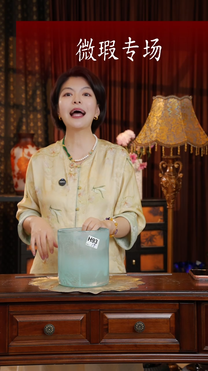 琉璃琉璃H93.。。。