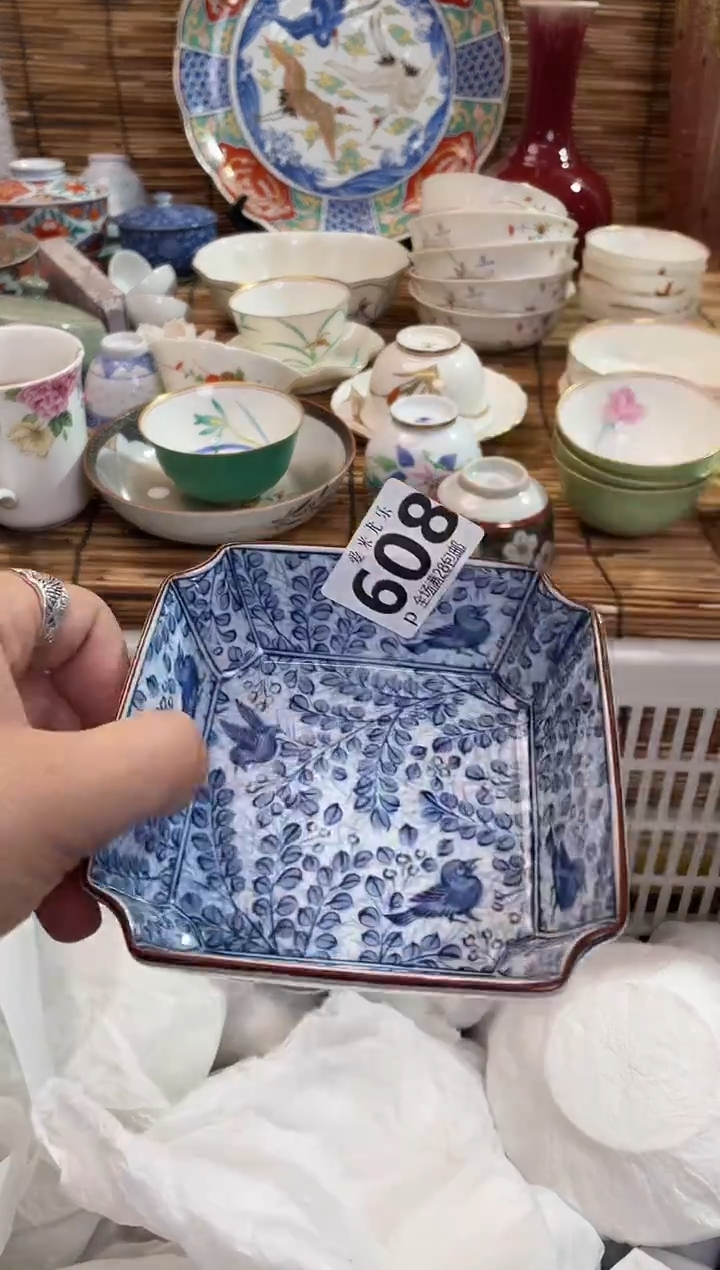 星*四全场满28包邮，陶瓷茶具瓷器