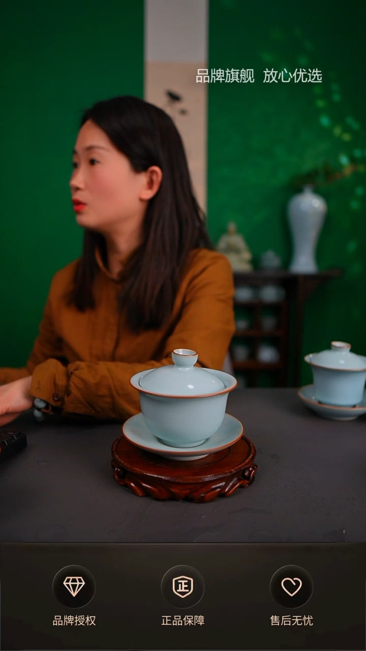 【闪购商品】天青臻稀铜口大元宝盖碗不完美