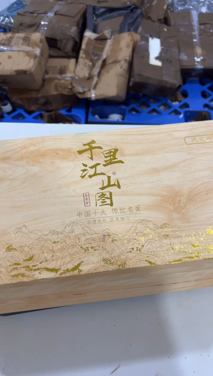 其他@@@@@@@@@@@@@@