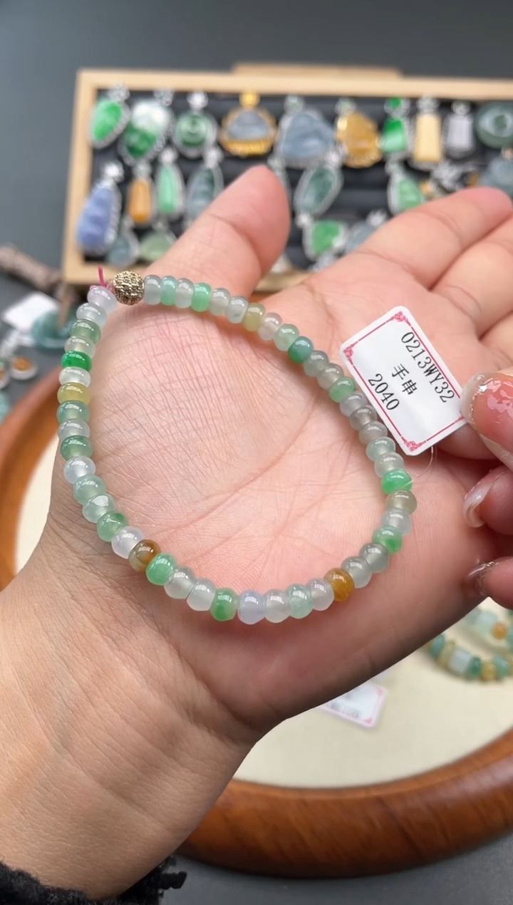 【闪购商品】翡翠手串未镶嵌0213WY32
