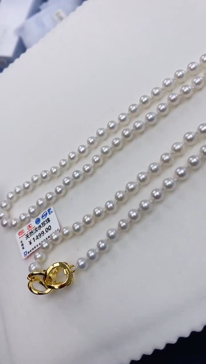 未镶嵌耳饰淡水珍珠xl1050