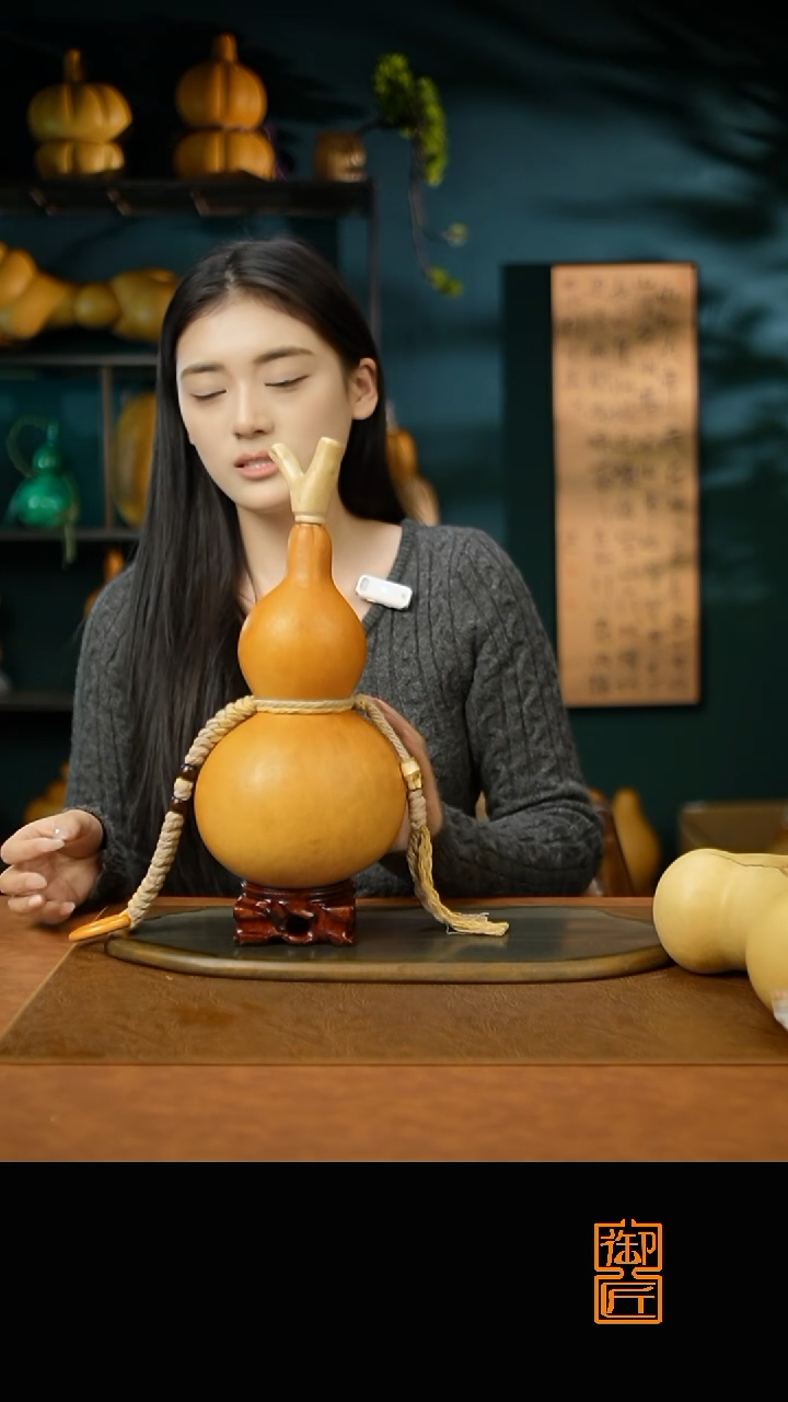 热水酒葫芦一物一拍E124