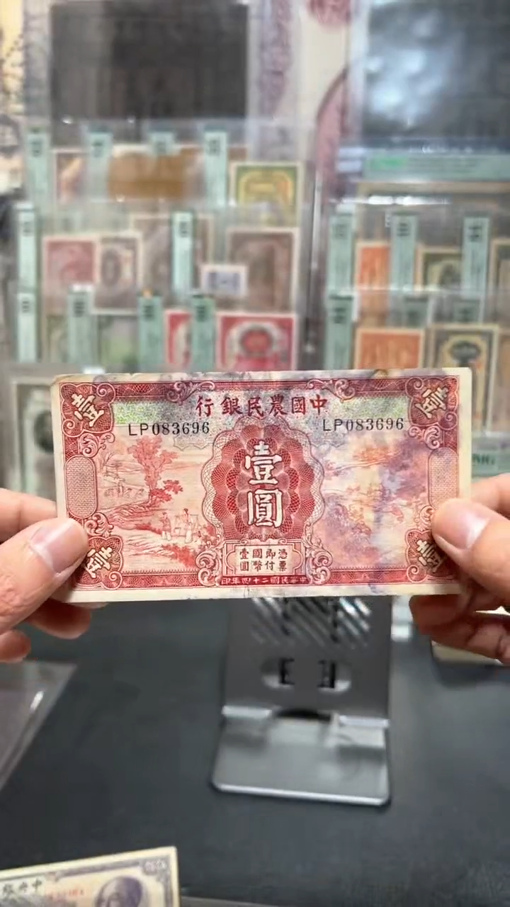 【闪购商品】纸小马直播间包邮福利！！！染色