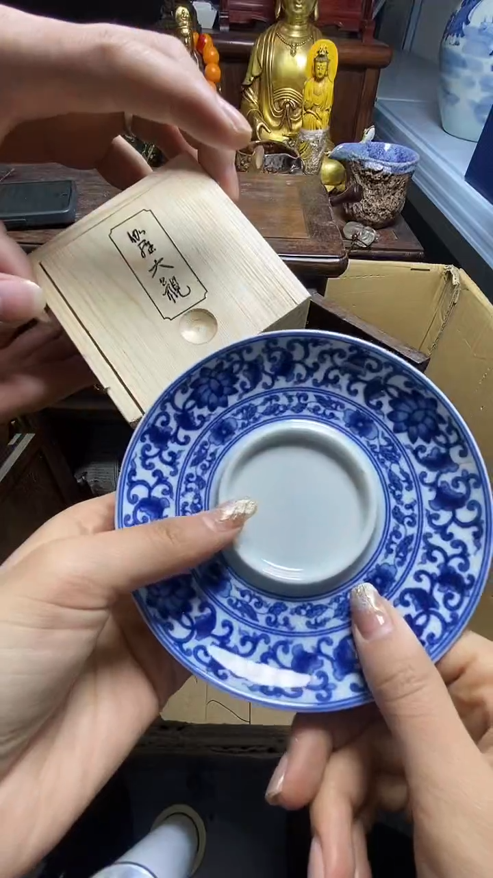 【闪购商品】瓷器瓷器瓷器瓷器
