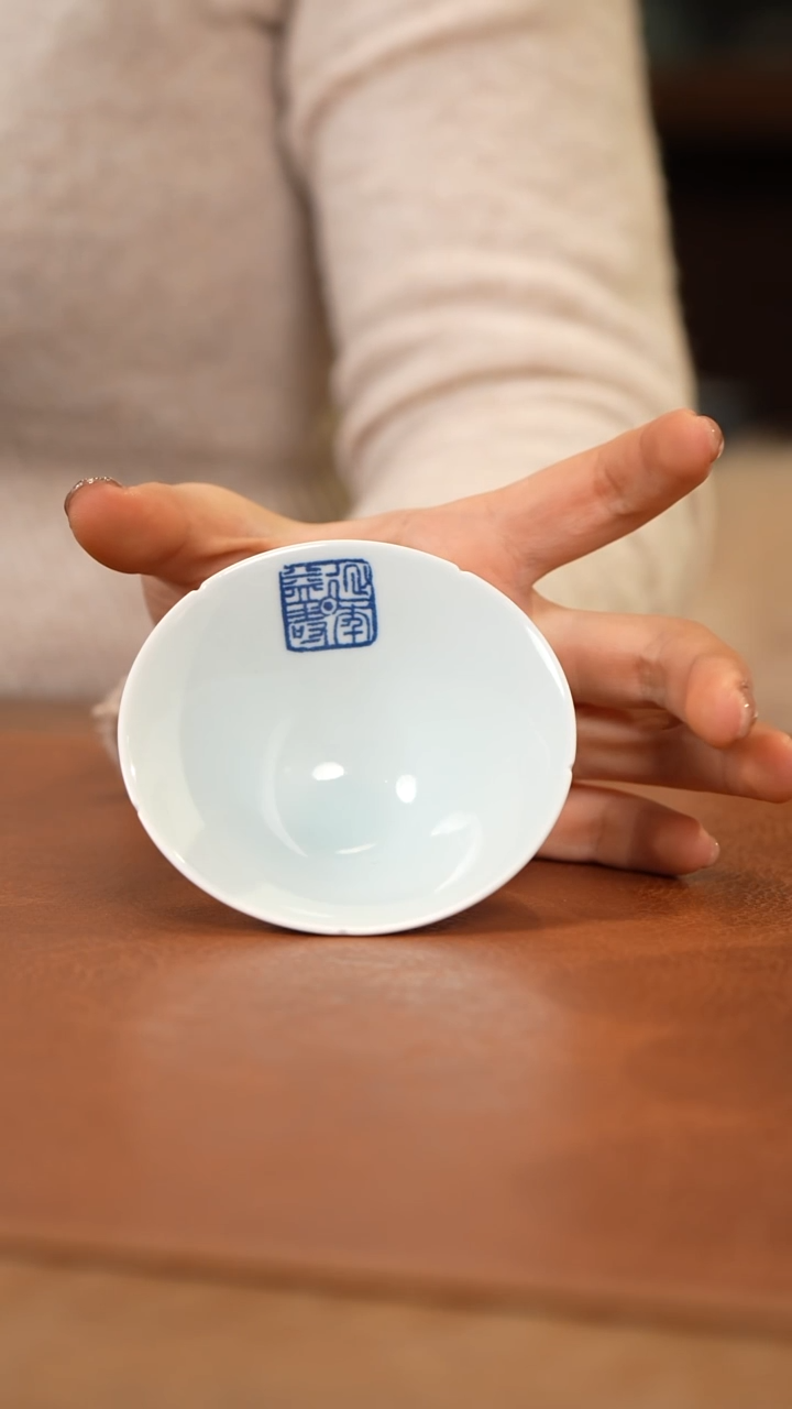 【闪购商品】杯景德九段斗笠杯