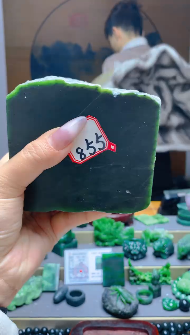 【闪购商品】和田玉（碧玉）珠宝半成品未镶嵌1