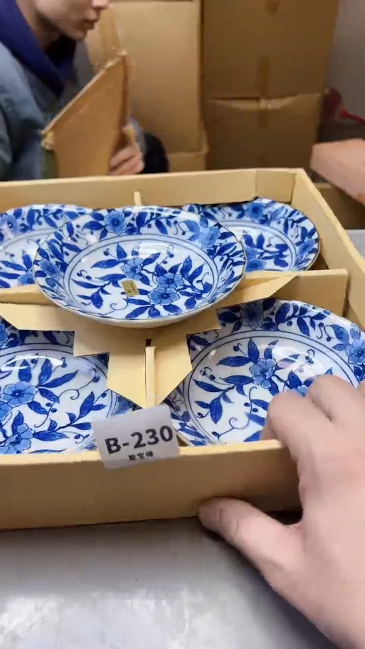 【闪购商品】瓷片230聚宝缘精选二号店