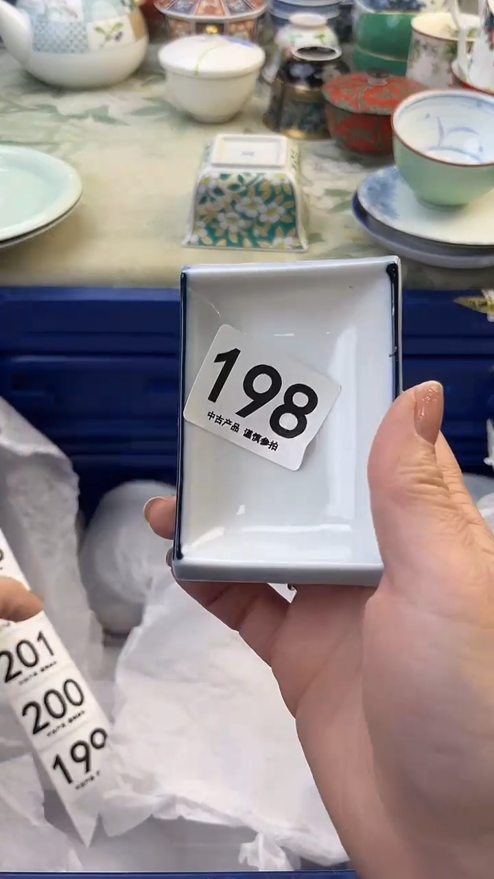 瓷片M****g198........