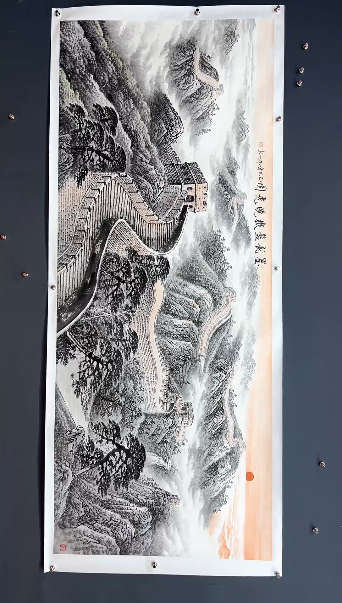 国画墨龙-齐一志老师国画作品 带书