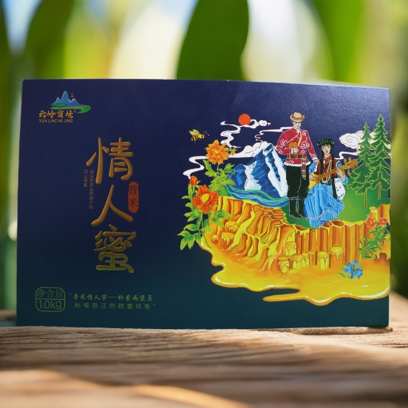 云岭蜜境普米情人蜜500g*2瓶