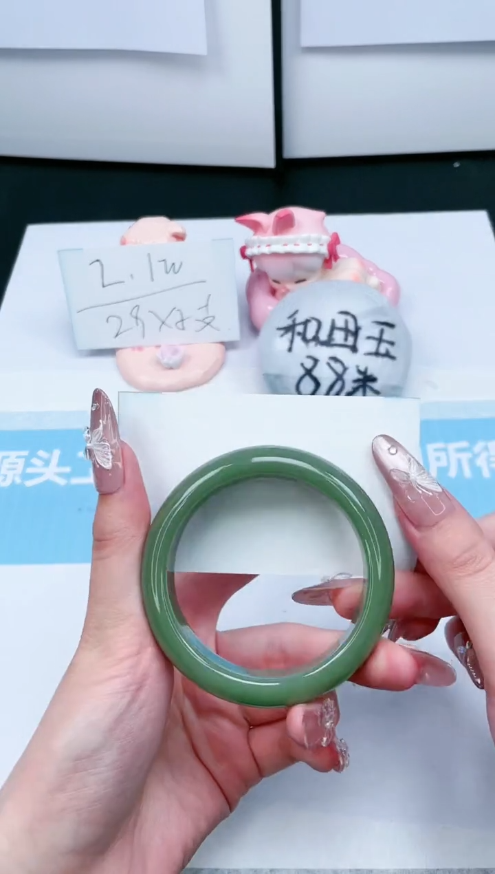 【闪购商品】石英质玉手镯未镶嵌289-54