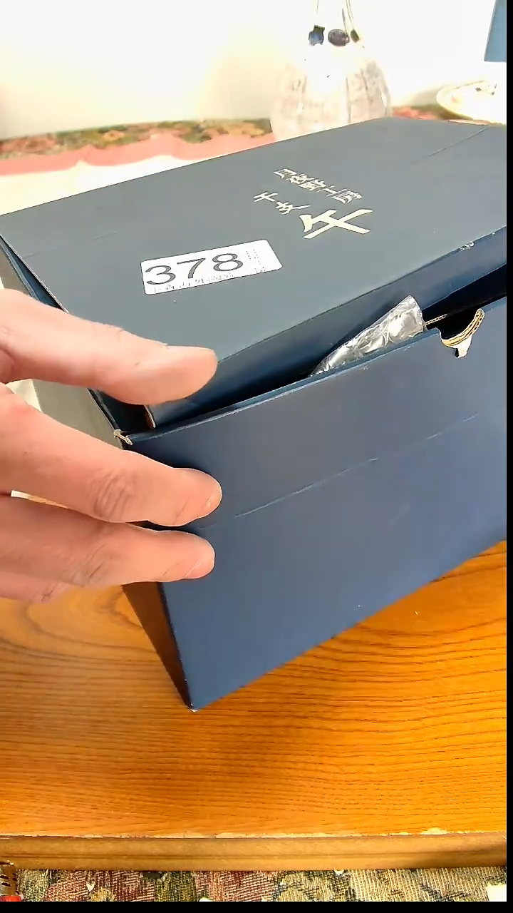 瓷片m****m小淼海外陶瓷工艺品