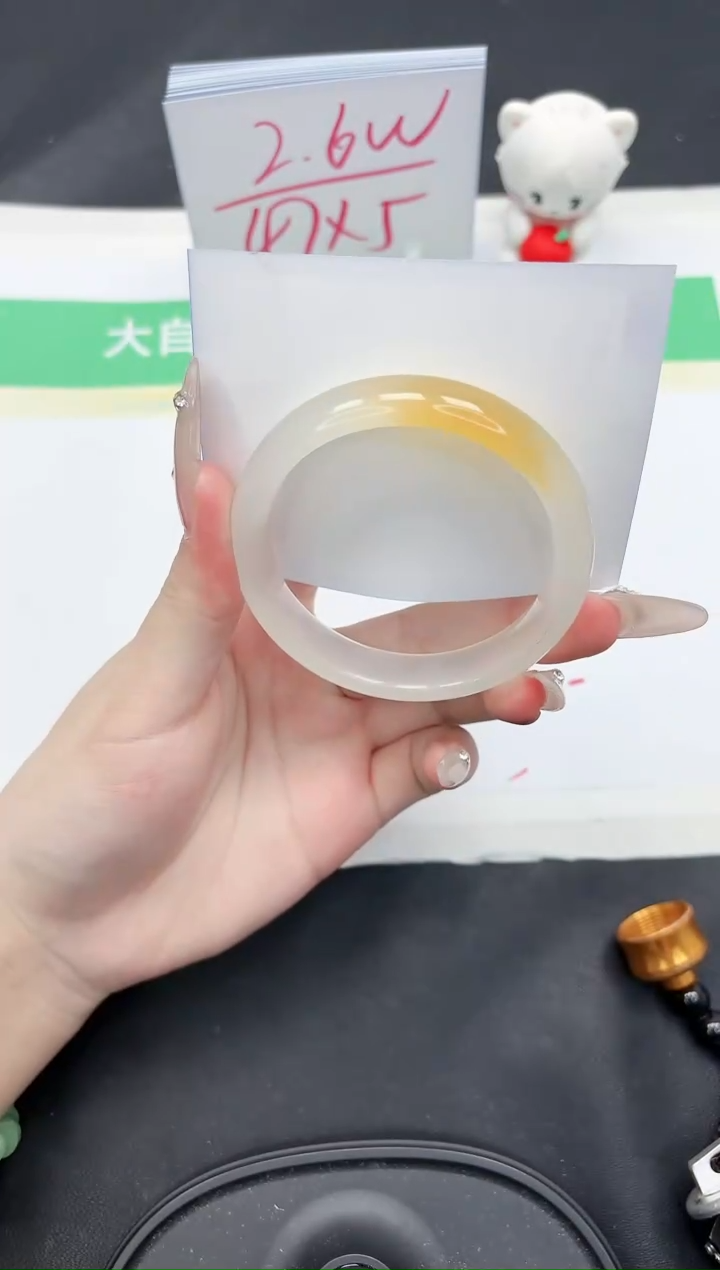 【闪购商品】石英质玉手镯未镶嵌283-55.6