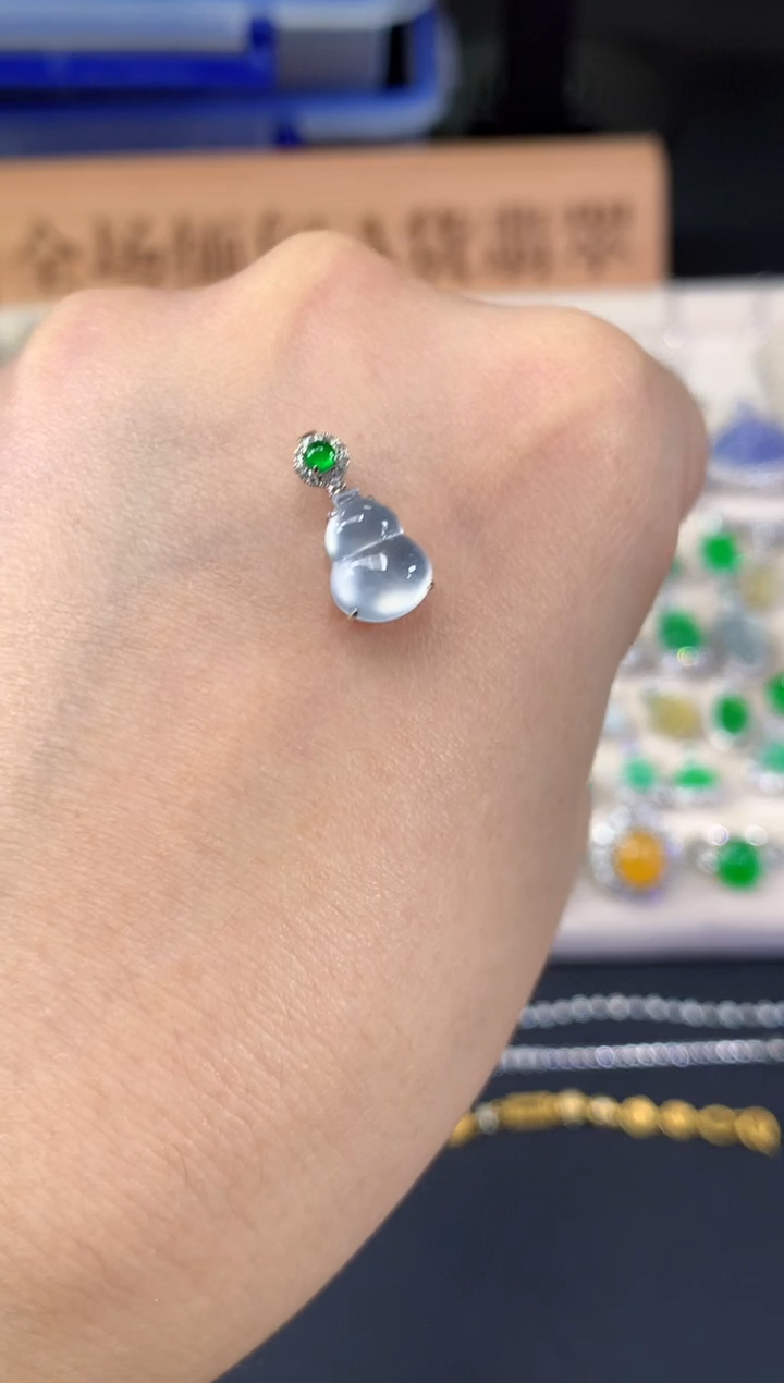 翡翠18K金镶嵌吊坠(不含链)Z280|2980