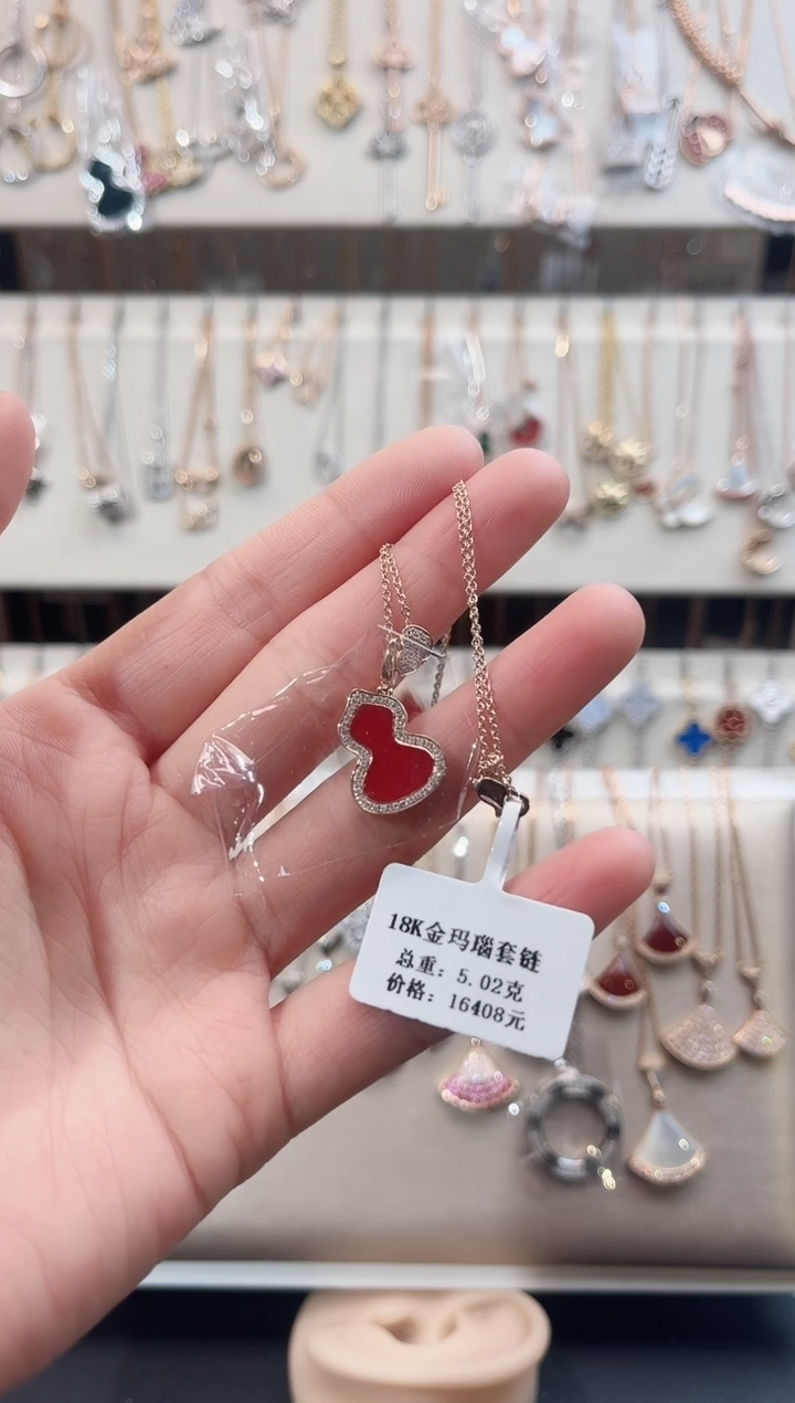 【闪购商品】钻石颈饰18K金镶嵌18K金镶嵌钻石 K玫 