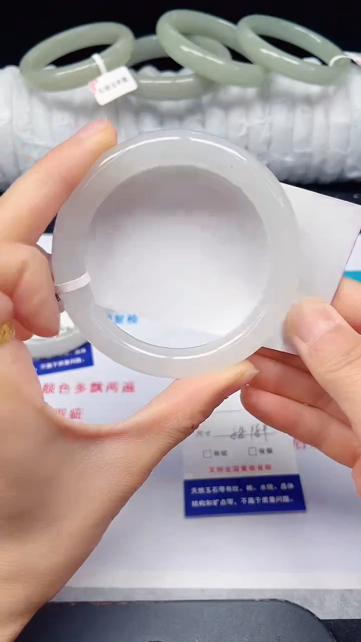 未镶嵌手镯石英质玉99-58/59