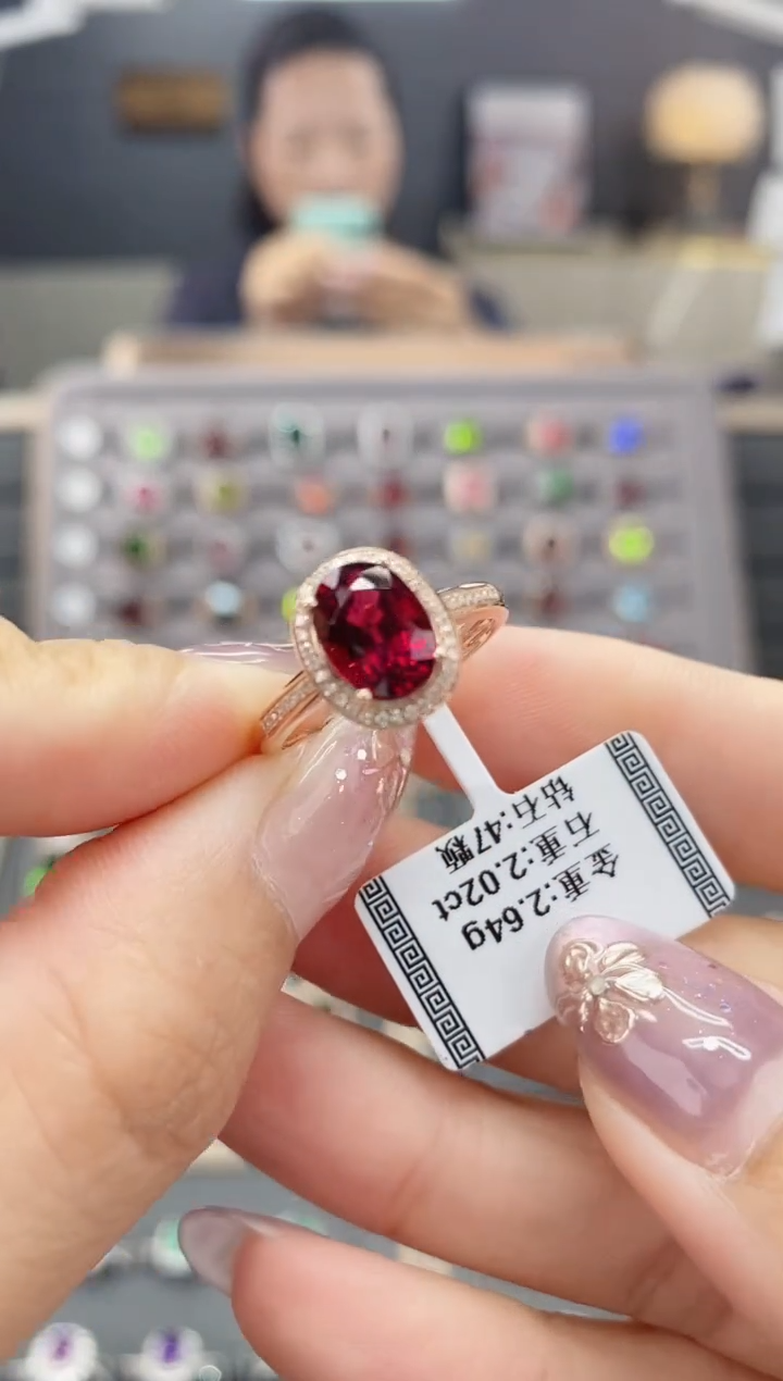 碧玺戒指18K金镶嵌2.02