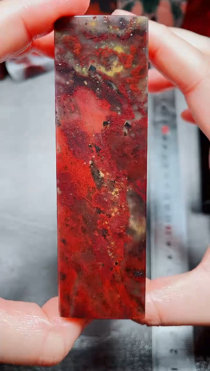 桂林鸡血玉素章3.0左右10