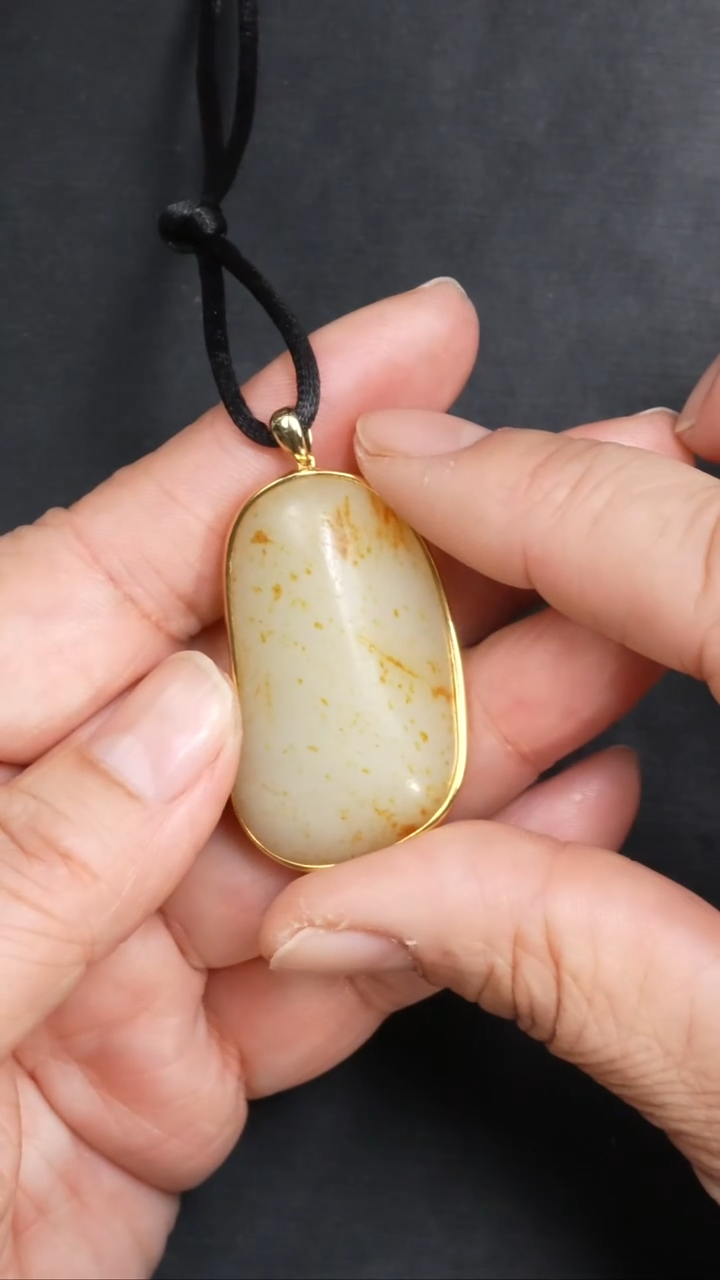 【闪购商品】和田玉吊坠(不含链)18K金镶嵌和田玉原石