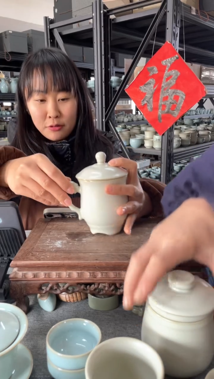 【闪购商品】其他月白龙头杯 微瑕汝意堂