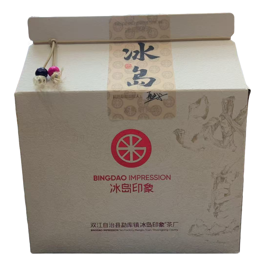 冰岛印象 2025年冰岛生散茶200克  茶叶品鉴不是产品正价