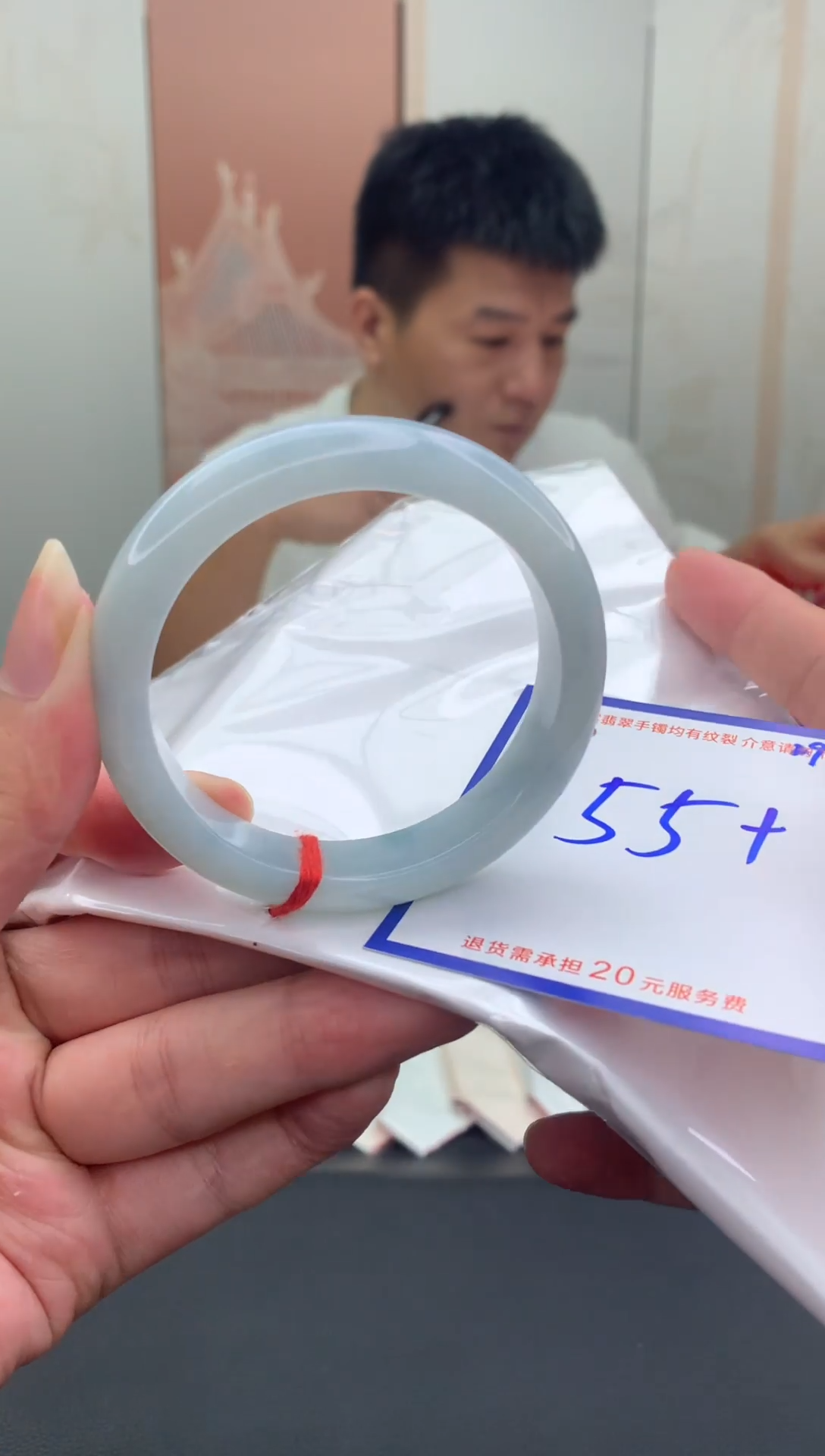 未镶嵌手镯翡翠1111111111111