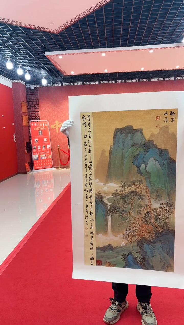 【闪购商品】国画道一老师亲笔绘画作品D34