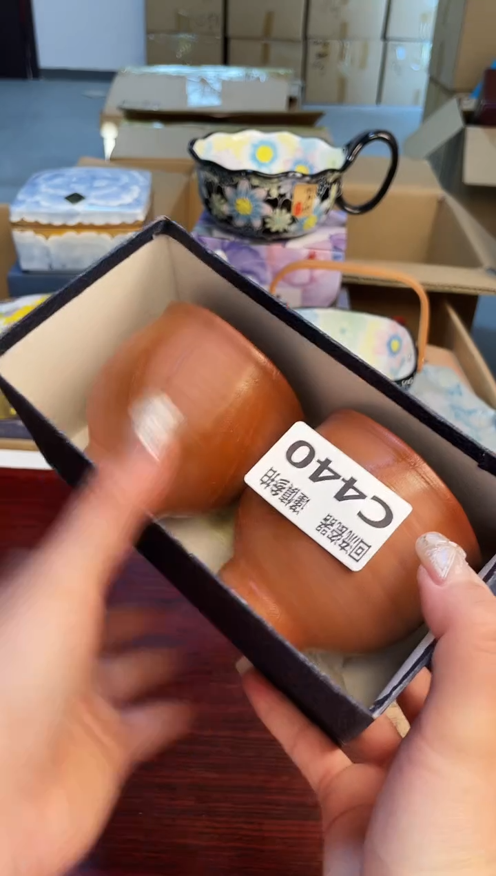 【闪购商品】3213123213213321