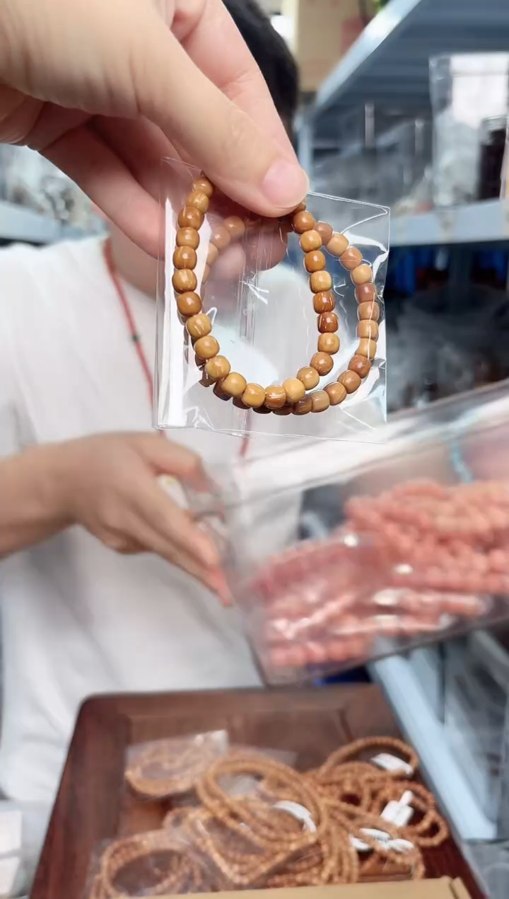 木红底库克单圈一条