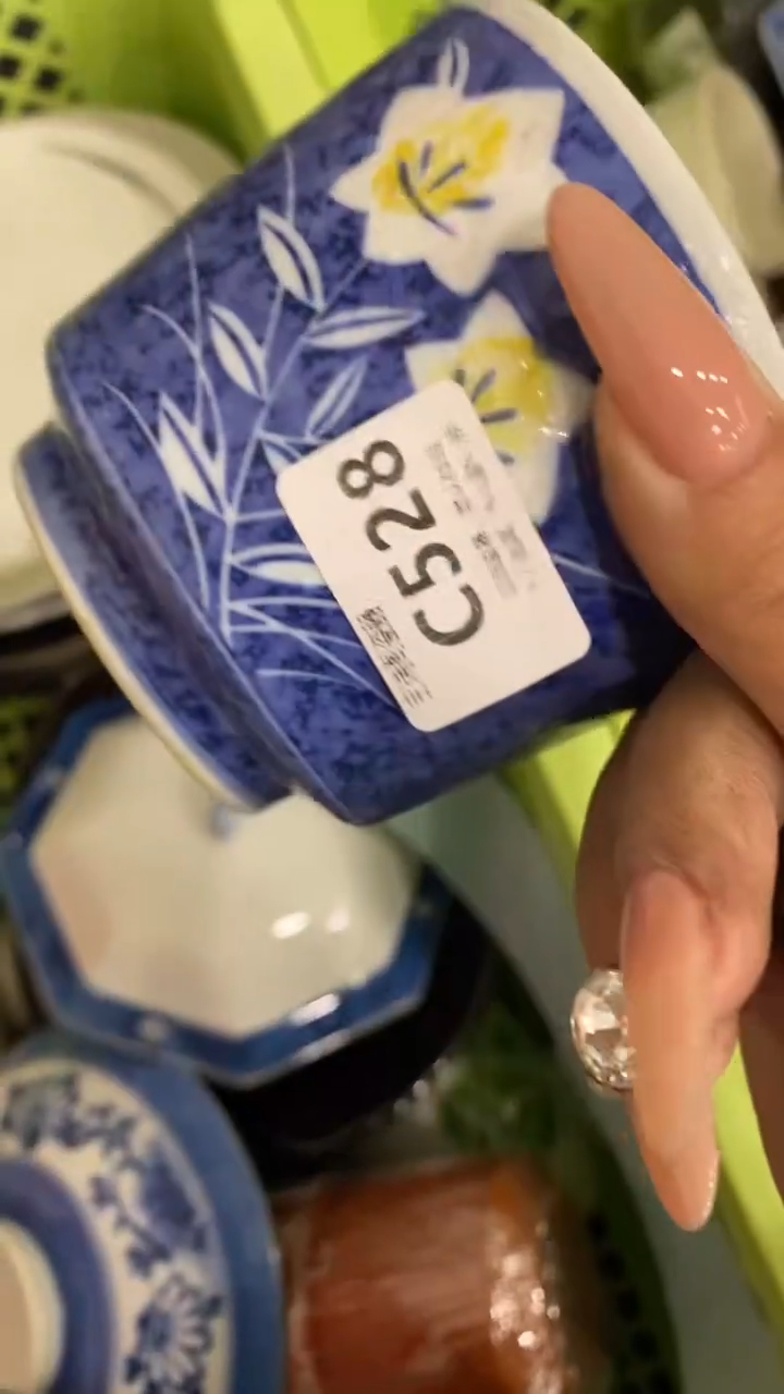 其他风**转回流瓷器默认微瑕，谨慎勿拍C528