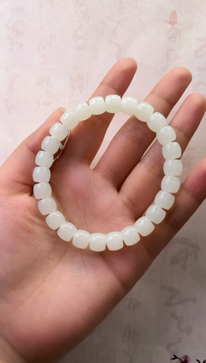 【闪购商品】和田玉手串未镶嵌白玉手串