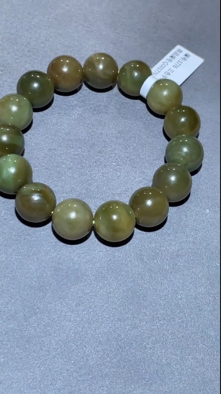 定制和田玉q001776   圆珠手串   卡14