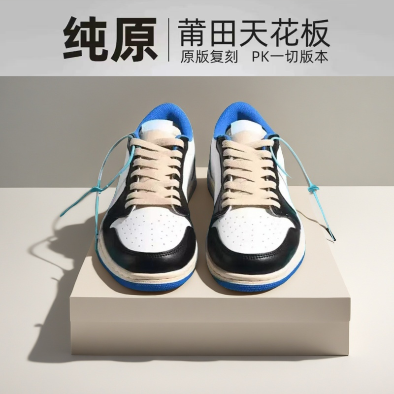 【工厂直供】DUNK系列潮流四季低帮板鞋男女同款透气百搭时尚潮流