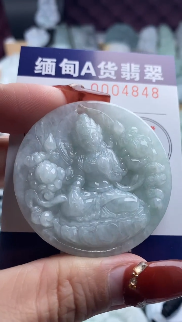 【闪购商品】翡翠吊坠(不含链)未镶嵌1