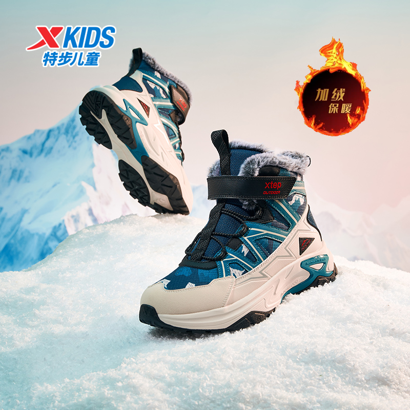 冬季高帮大棉鞋男女童防水防寒保暖雪地靴676415379408