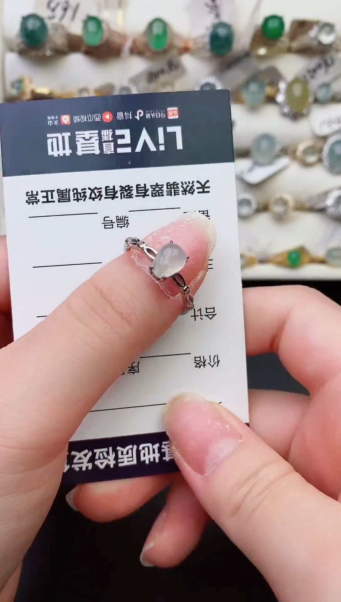 银S925镶嵌戒指翡翠....