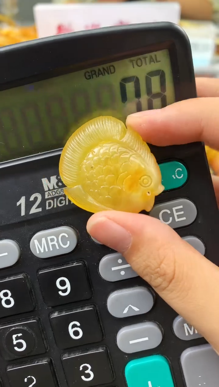 未镶嵌琥珀珠宝奇石159