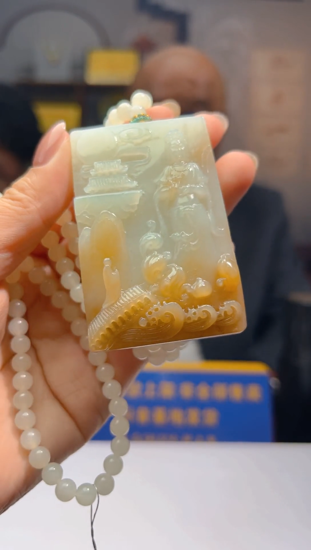 定制和田玉天然和田玉JY001904