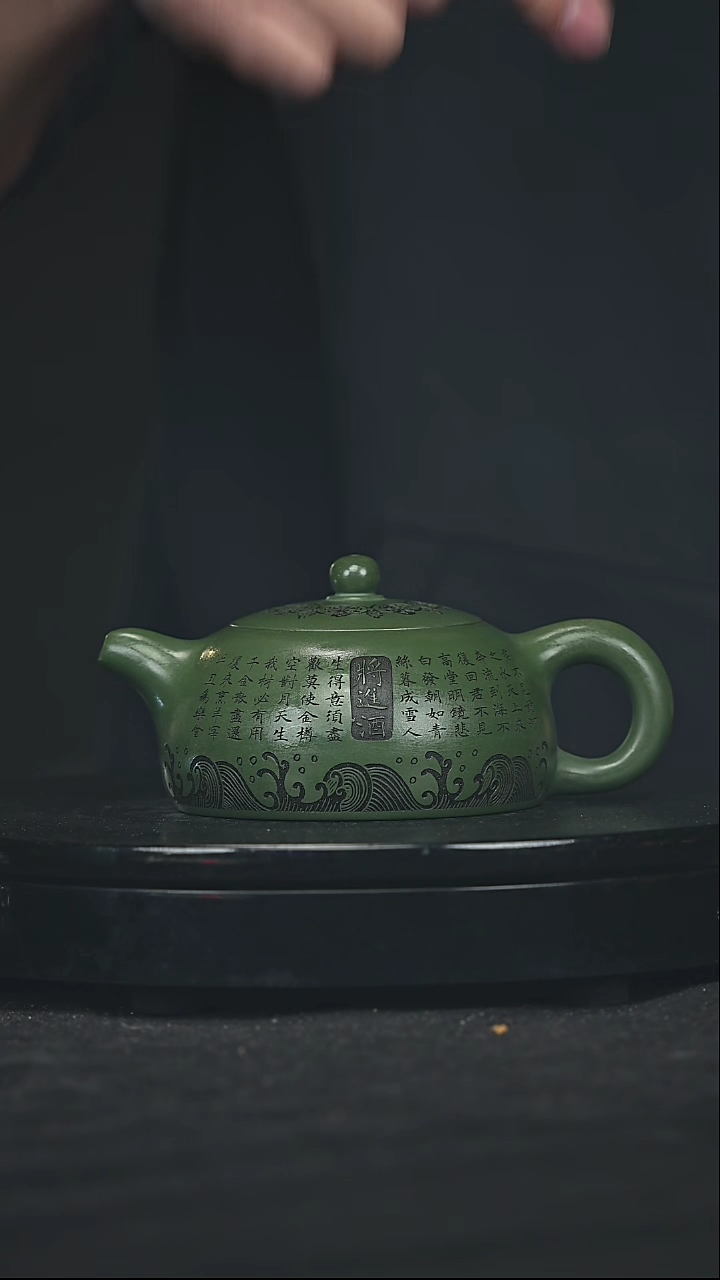 【闪购商品】宜兴原矿高端紫砂