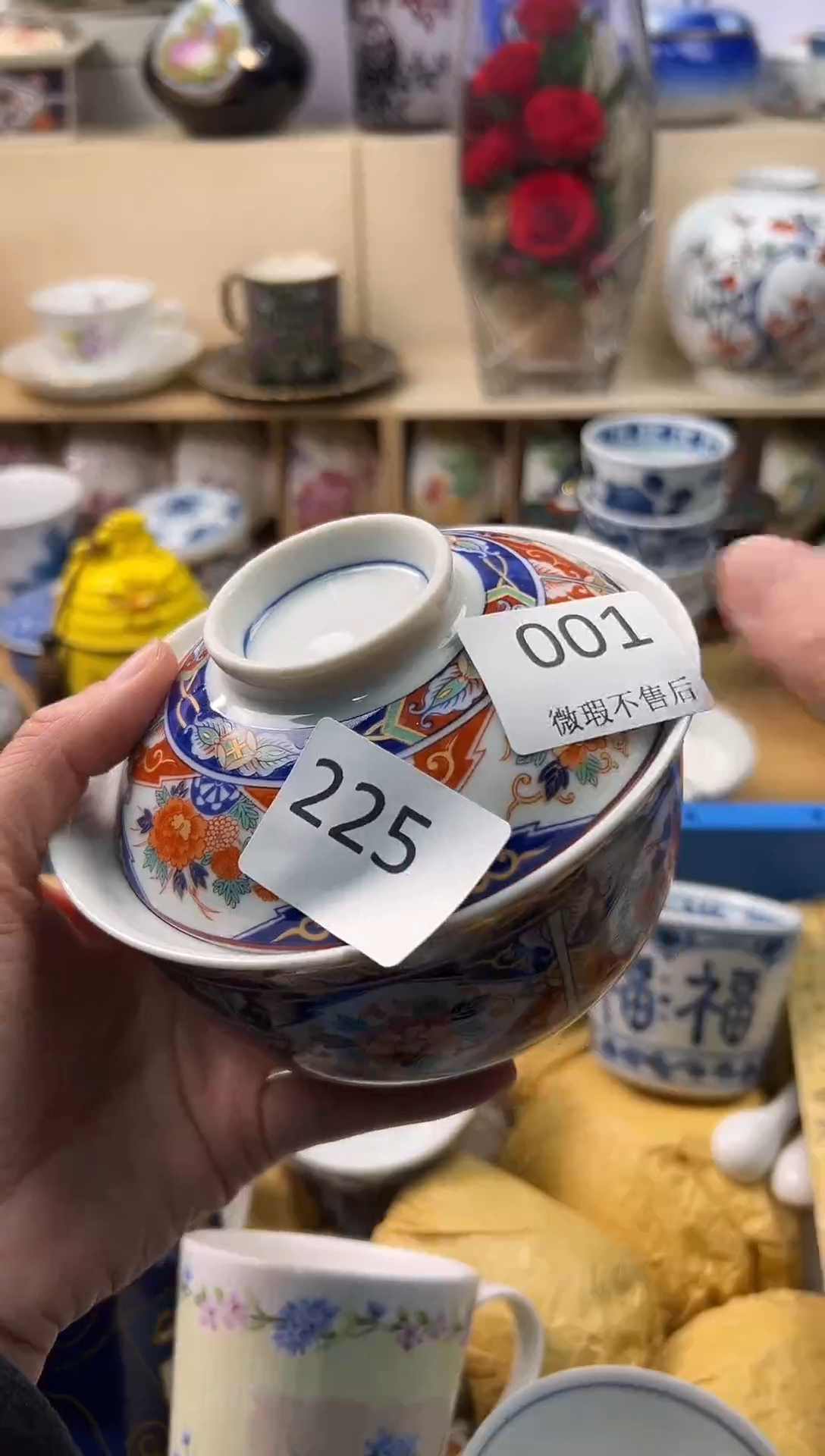 瓷二**爷你好你好你好你好你好你好你好