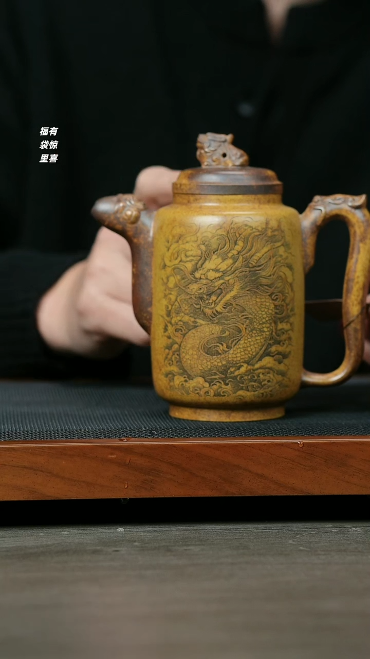 【闪购商品】紫砂茶壶H1011柳用江龙骨金沙龙腾四海及直