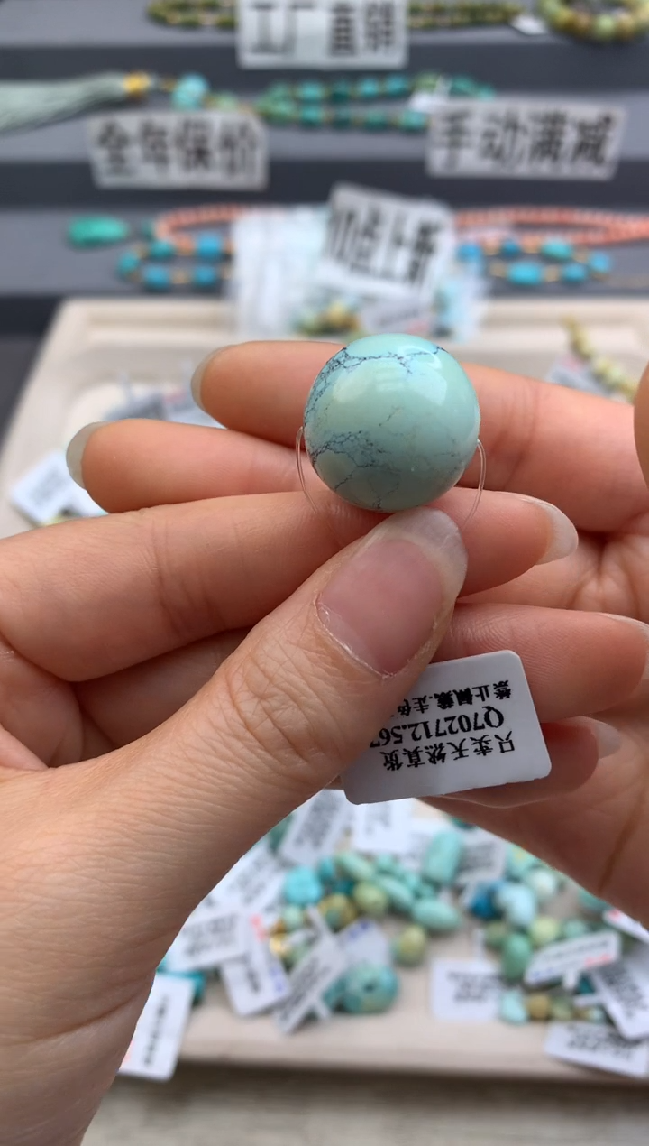 未镶嵌绿松石单珠茜.F24