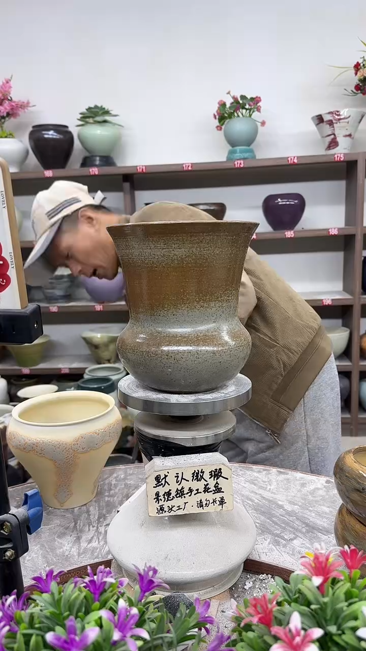 11月17号-高20口18瑕