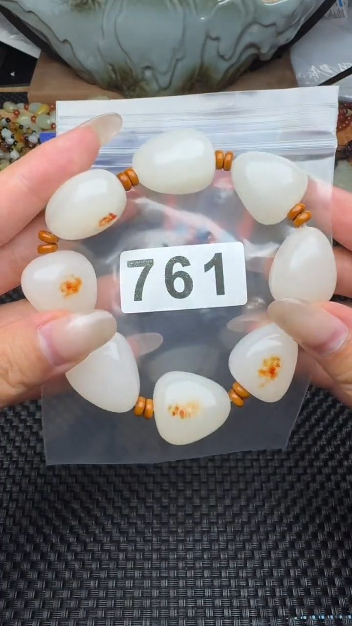 和田玉未镶嵌珠宝半成品寒*和田玉手串