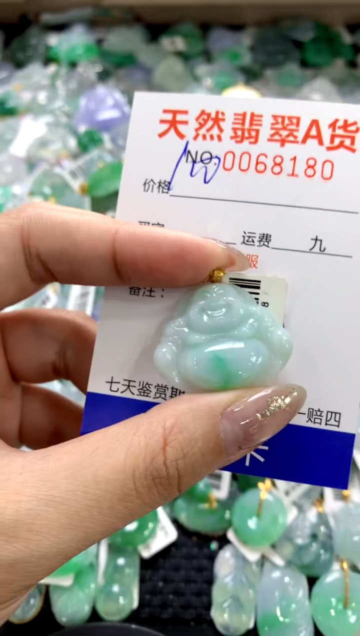 颈饰18K金镶嵌翡翠1111111111111111