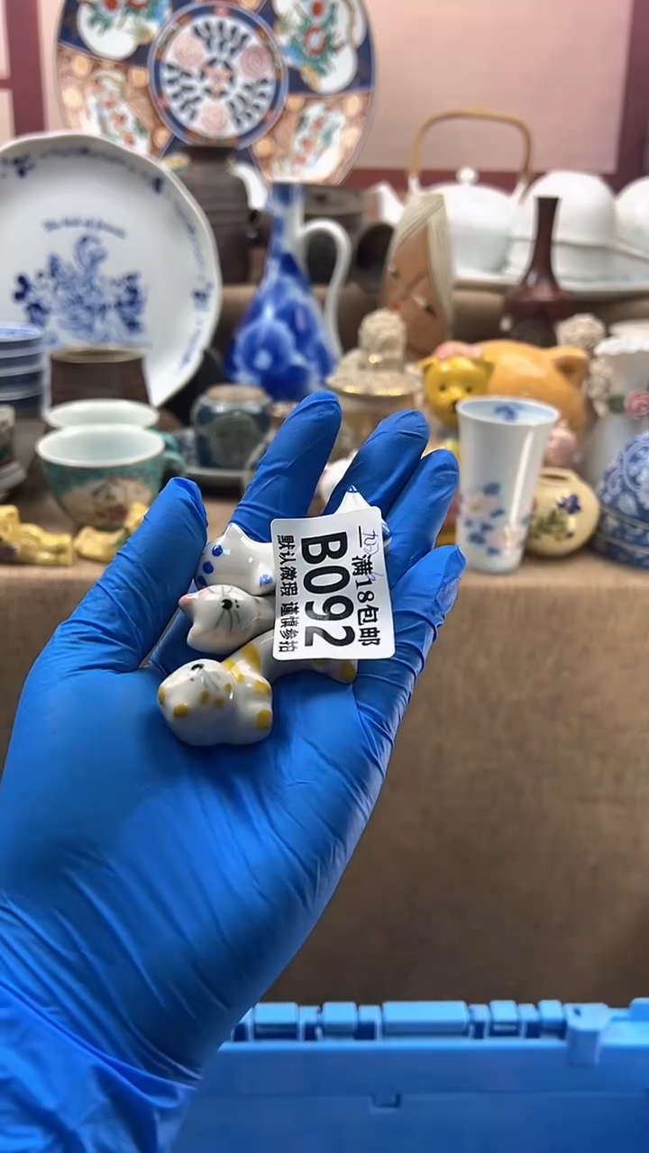 瓷片九*博林陶瓷092