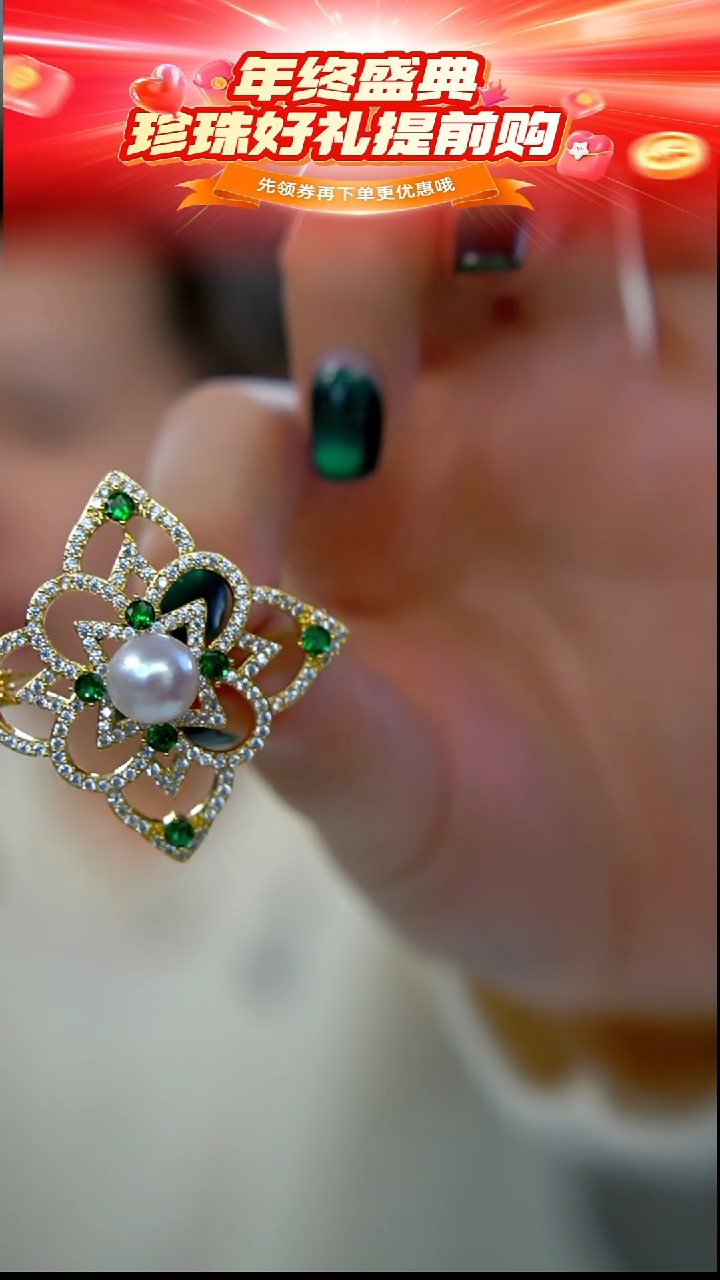 未镶嵌胸针海水珍珠123